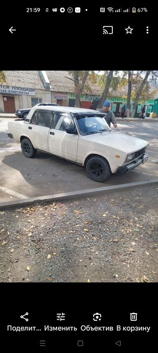 Продам машину,пятёрку,на ходу