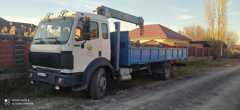 Услуги манипулятора