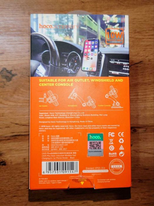 Держатель с беспроводной зарядкой