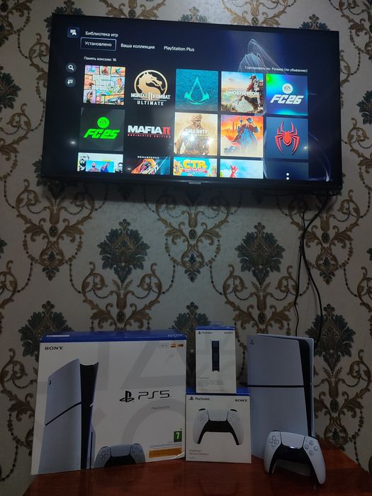 Playstation 5 Slim CD