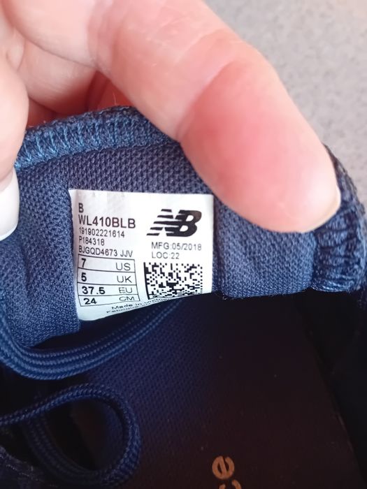 Маратонки New Balance