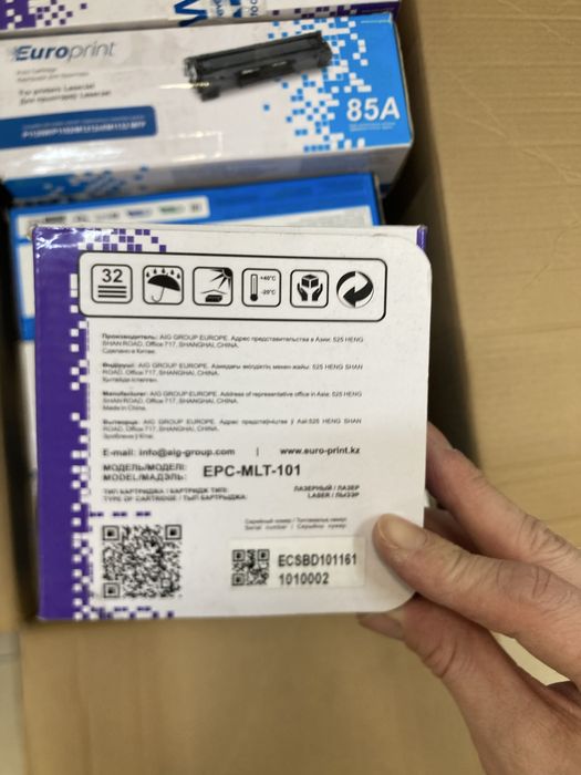 Картридж EP B-CF283A, EPC-285A, EPC-MLT-101