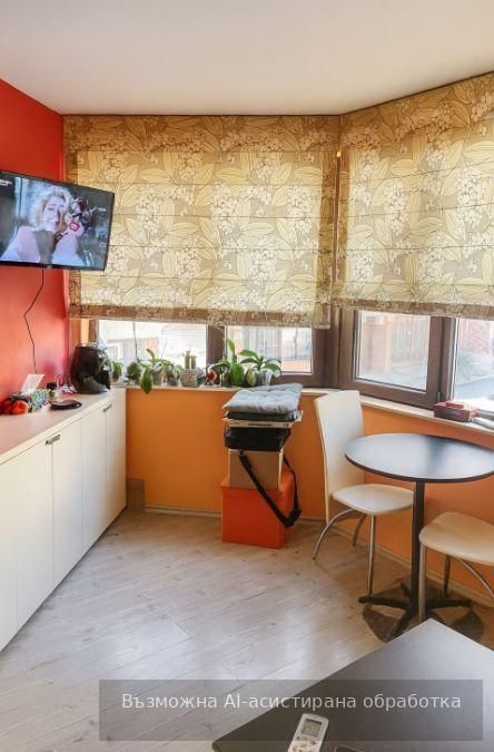 Двустаен апартамент в района на Окръжна болница!