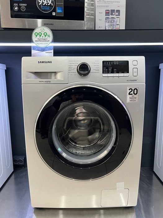 Стиральная машинка самсунг 6-12 кг