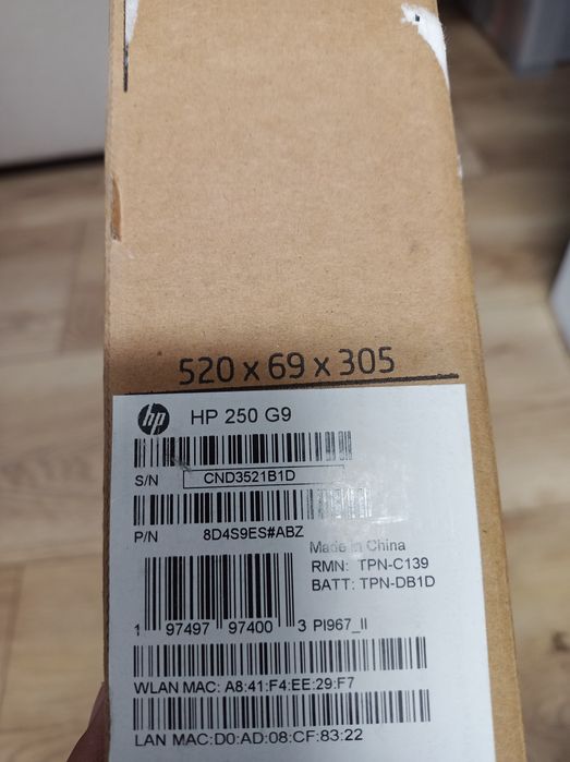 Laptop Sigilat - HP 250 G9 - i5 1235U - 16GB DDR4 - 512GB SSD - Win 11