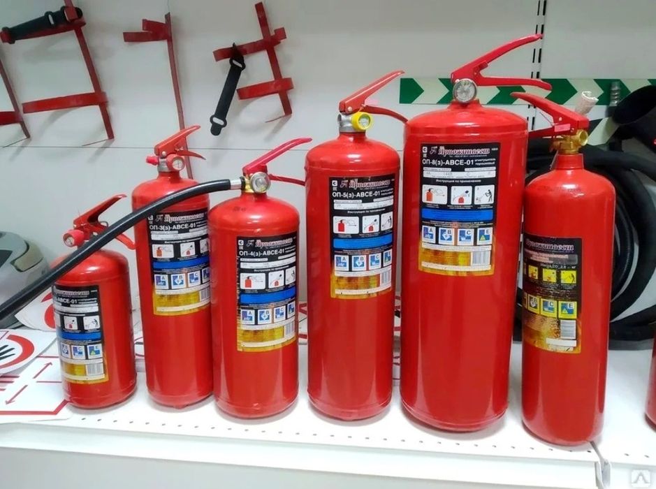 Огнетушители в Астане, пожарное оборудование, доставка: 3 000 тг ...