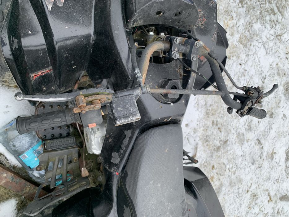 Vand atv nefunctionabil