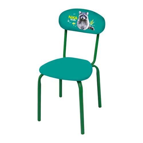 Стул детский с мягкой спинкой и сиденьем Ника СТУ6