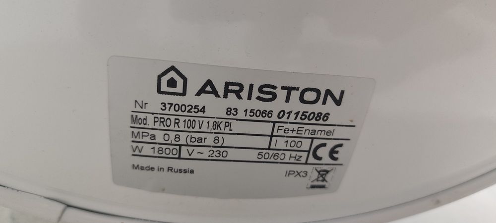 Водонагреватель Аристон