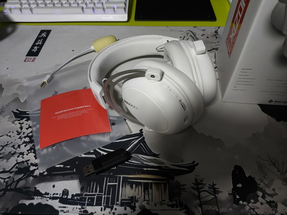 Наушники Red Square 31022