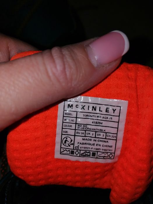 Туристически обувки 36 номер