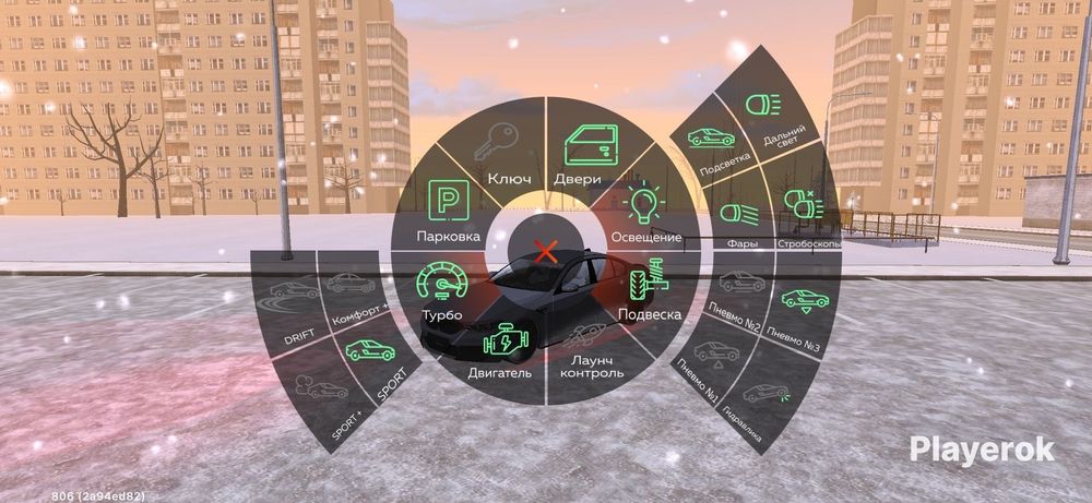 Продается аккаунт