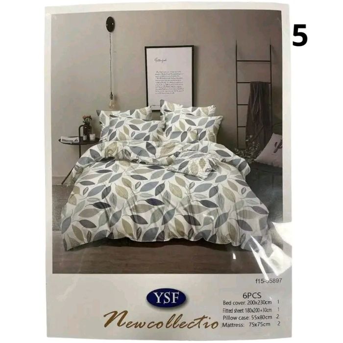 Луксозен спален комплект от 6 части
намален на 65лв