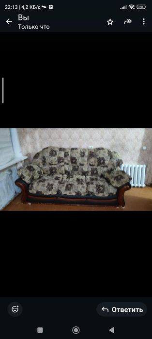 Продам диван 10.000