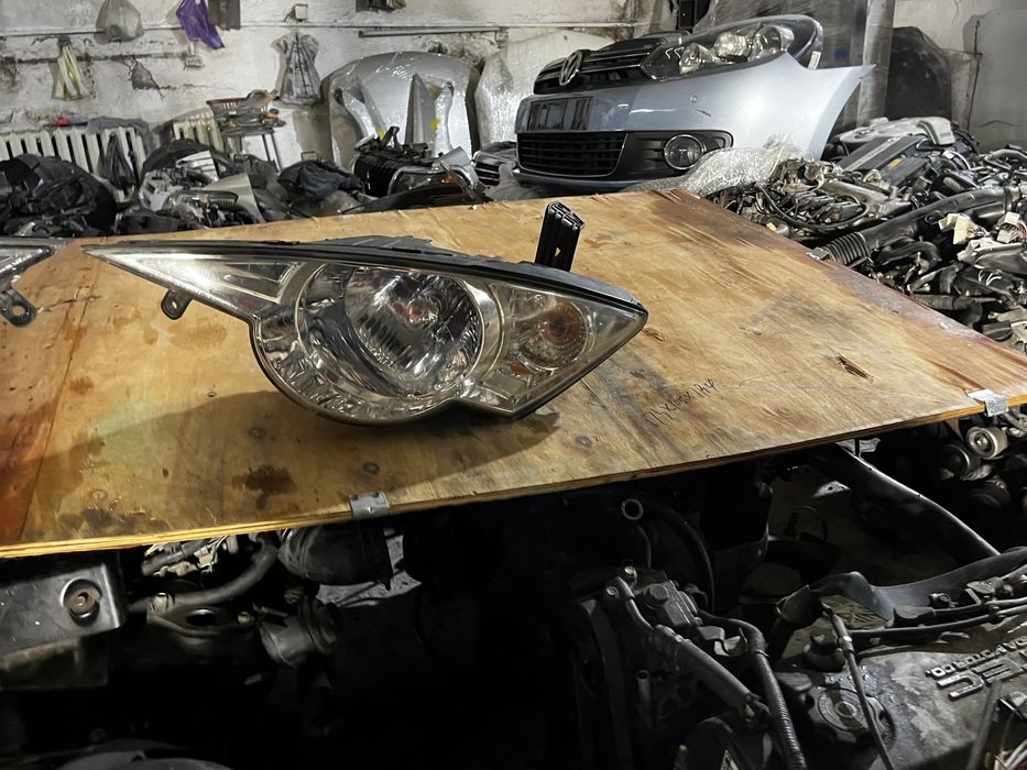 Санг енг актион фары