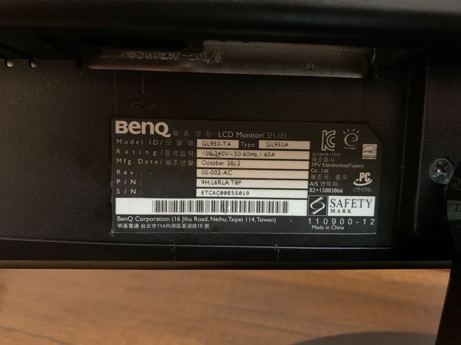 Компьютер с хорошом работом