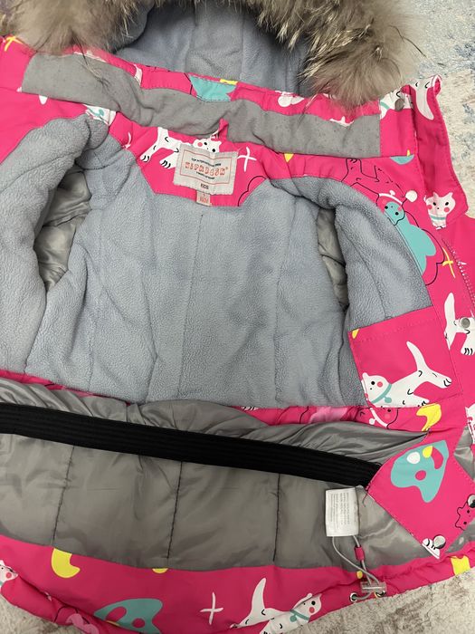 Продам зимнюю куртку