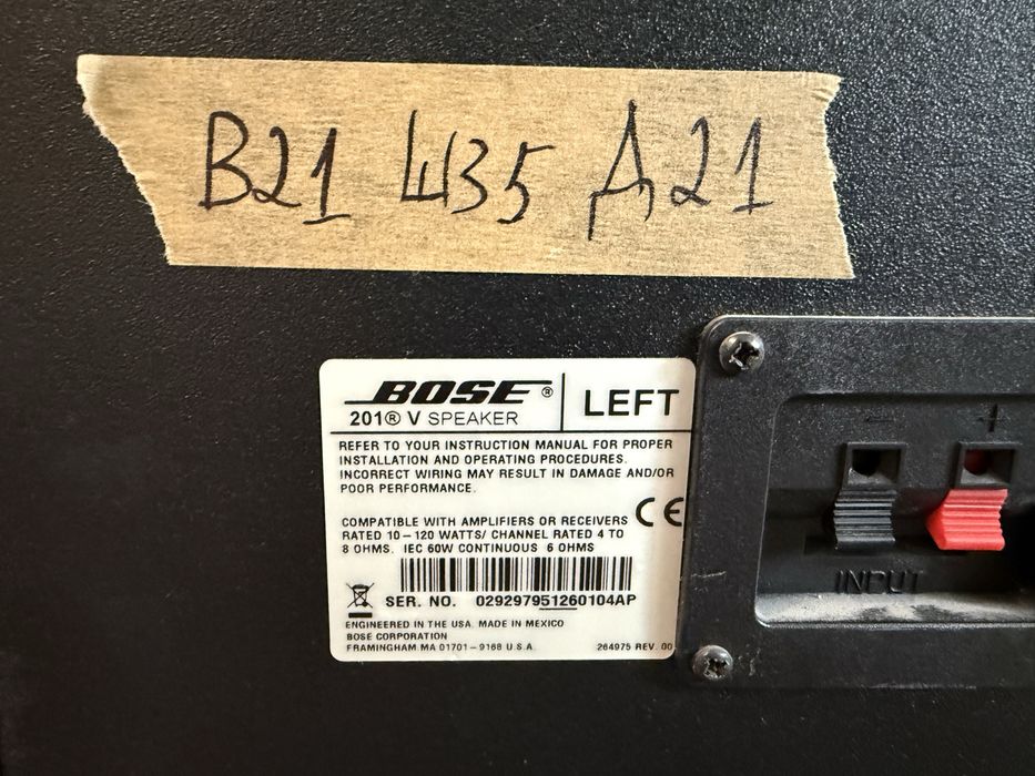 Bose 201V Тонколони