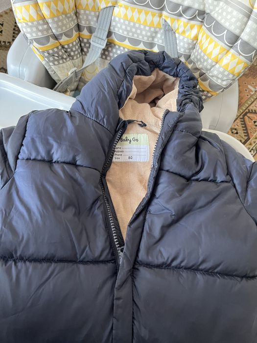 Комбенизон зимний детский