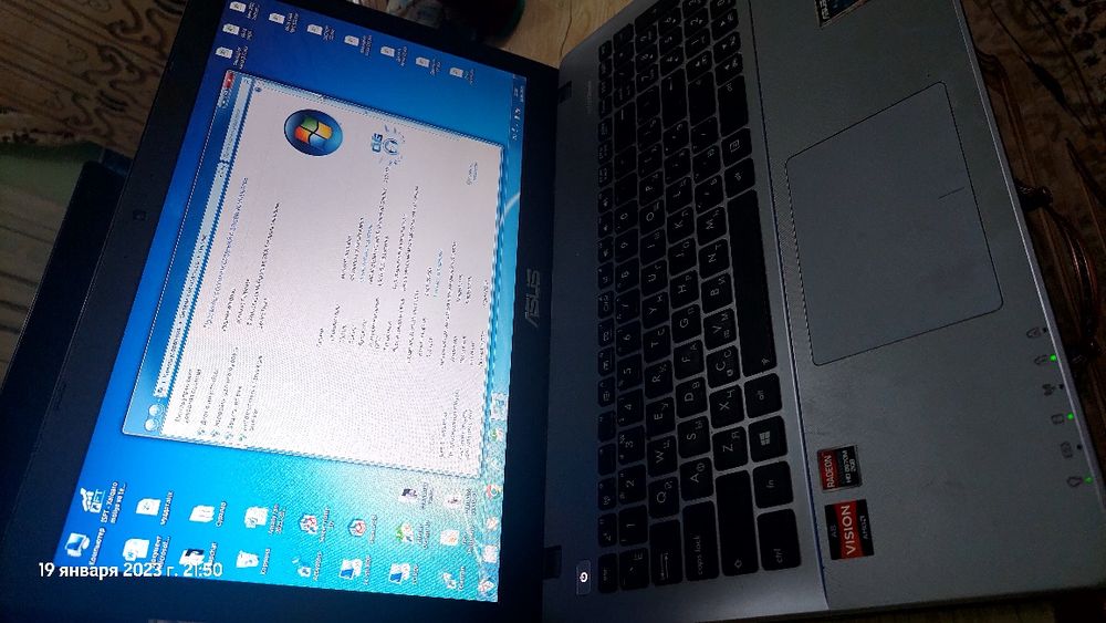 Nootebook Asus. Noutbook xolati super. Ishlashiga gap yoq.