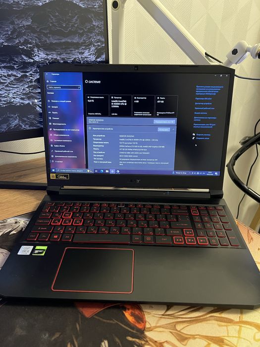 Игровой ноутбук Acer Nitro 5
