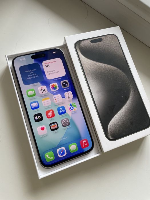 Iphone 15 pro max 256гб