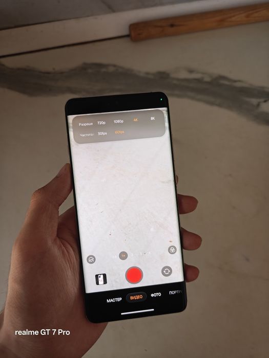OnePlus 12 512/16