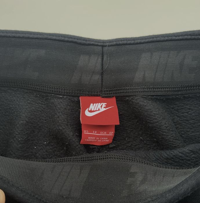 Nike - ватиран дамски анцуг (S)