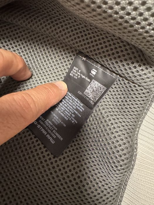 Зимно яке G-star