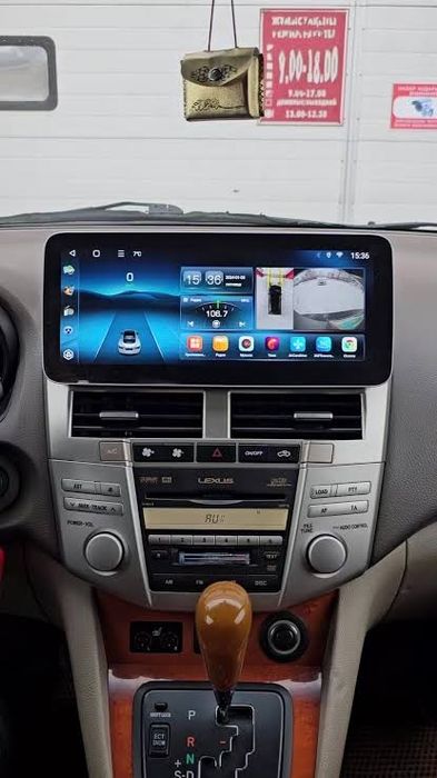 Установка Андроид Магнитолы