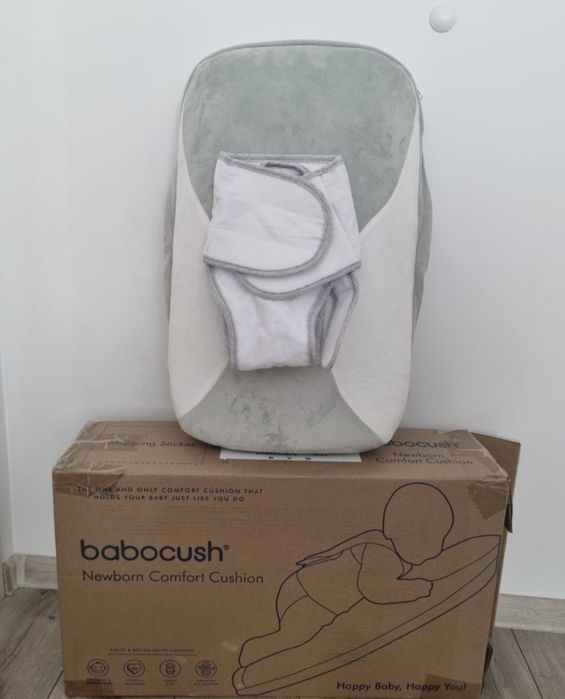 Възглавница за люлка mamaroo