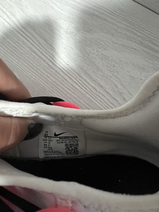 Спортни обувки - Nike