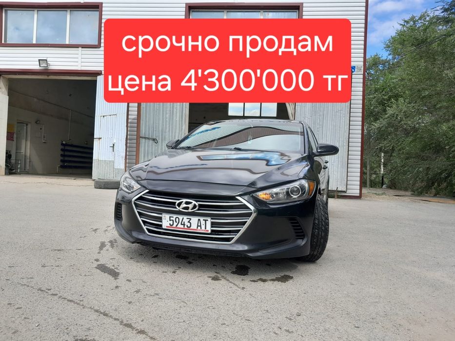 Продам Hyundai Elantra
