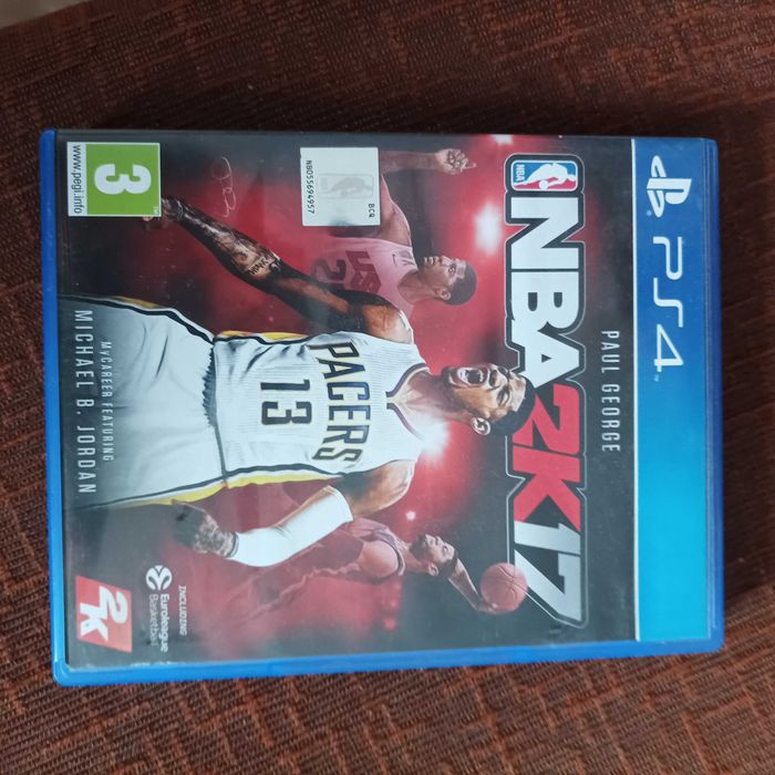 Продавам тези игри за PS4