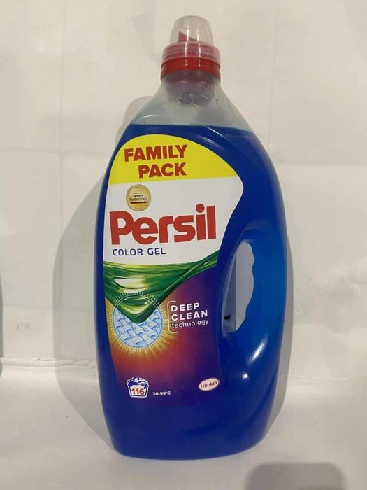 3 bidoane la 150 lei, transport gratuit, plata la curier