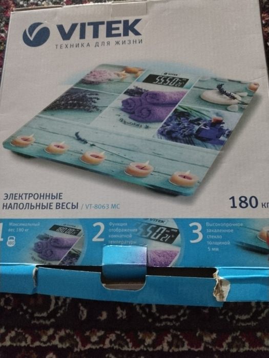 Прлдам напольные весы  новые совсем не пользовались
