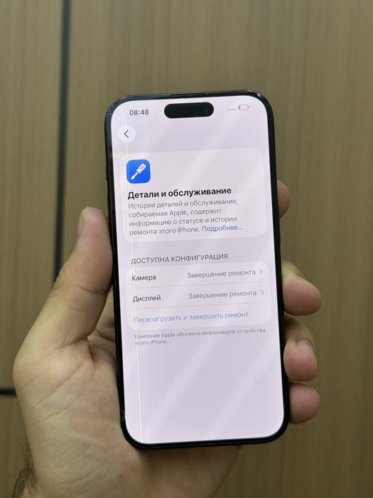 Iphone 15 Pro 128 gb Arzon narxda