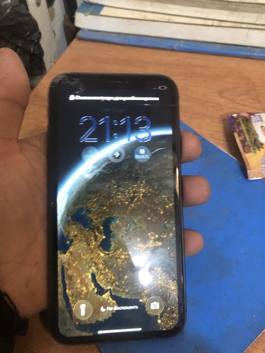 Iphone 11 бушный