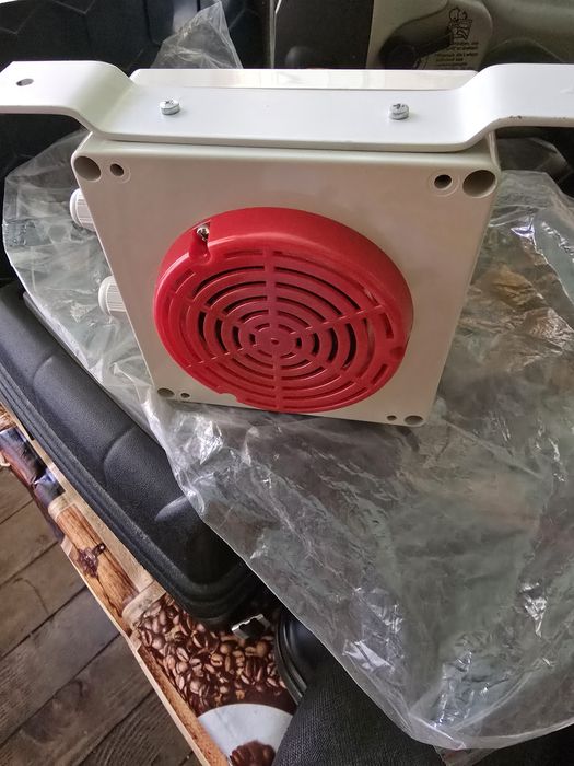 Vând alarma poartă