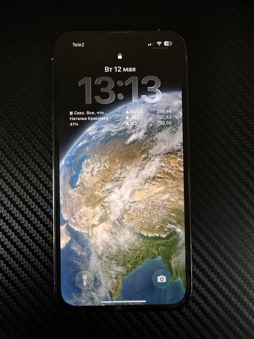 Iphone 13 Pro, 1Tb, Акб - 78%