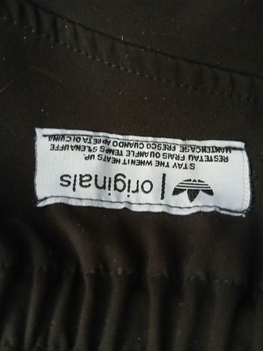 Мужские спортивные штаны