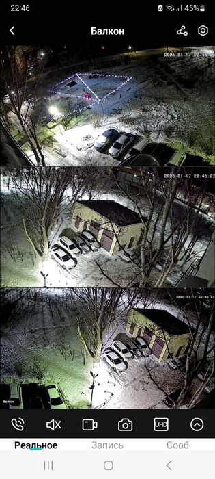 Уличная камера видеонаблюдения