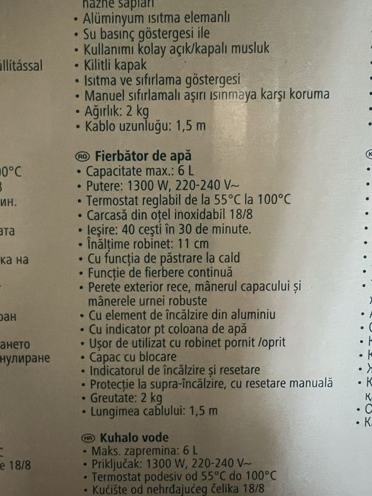 Boiler electric apa METRO professional 6 L 1300w