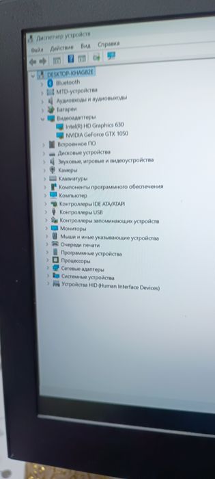 Продам игровой ноутбук HP OMEN