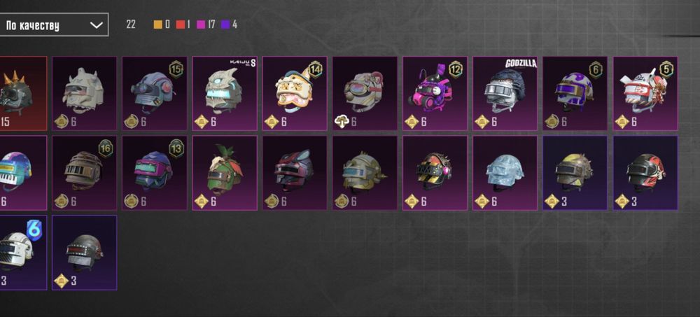 Pubg mobile продам