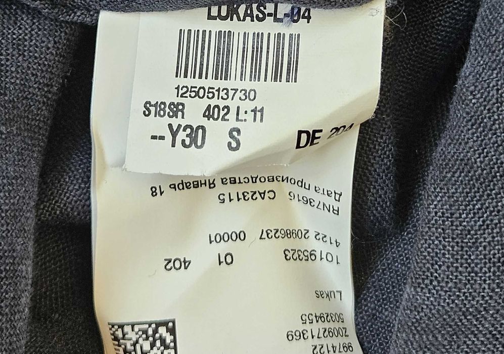 Мъжка ленена риза Hugo Boss - M