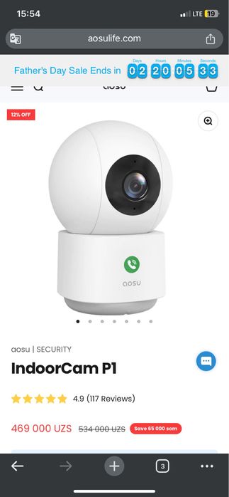 AOSU indoorCam P1 2k