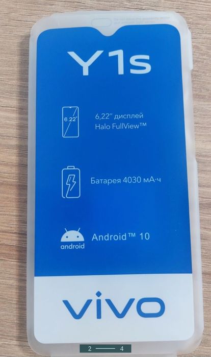 Vivo Y1s 3/32 в идеале