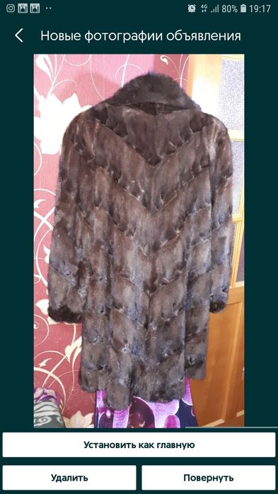 Продам норковую шубу бу