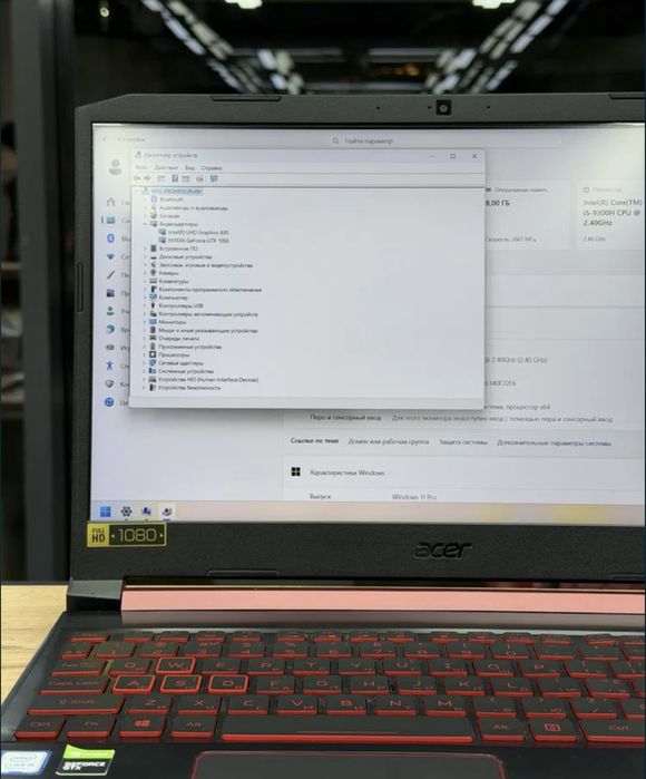 Продажа ноутбука Acer nitro 5